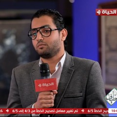 Ahmed Adel