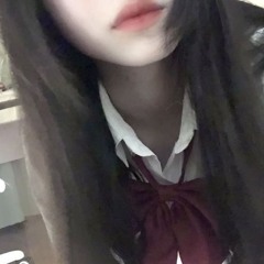 никакой