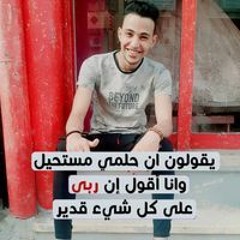 البعع