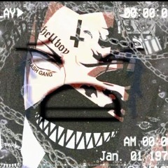 Yхел
