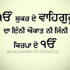 Winder Singh
