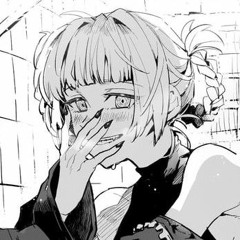 Reki