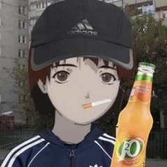 CΣЯØ