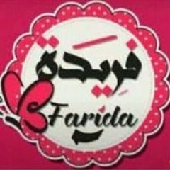 Farida Mostafa