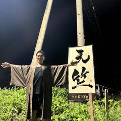 Rio🇯🇵