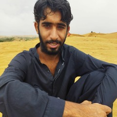 meer bijjar
