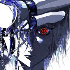 shun