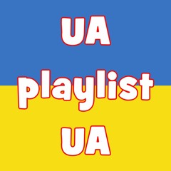 UA playlist UA