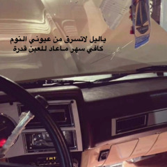 ٣05