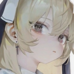 えうい