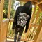 Shysty DBC