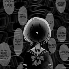 †๖ۣۣۜFȺ₦₮ØӍ†