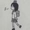 ume