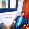 دكتور احمد عيسى