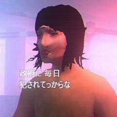 C-MPTN