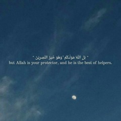 المهدي