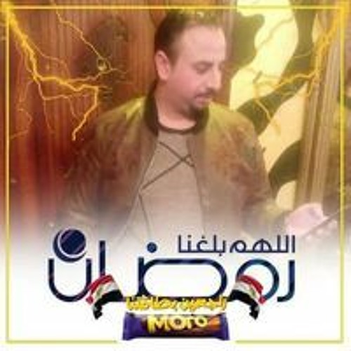 اسامه عبد الغنى’s avatar