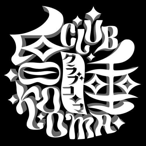 club kooma’s avatar