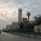 الأزهري
