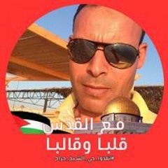فهمي السوهاجي
