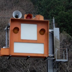 Nagatani Hidehiko