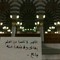 النُّهَى💚
