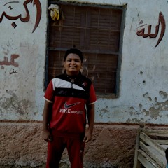 Mohammad Mahmoud
