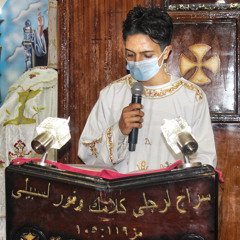 Mina Magdy Monn