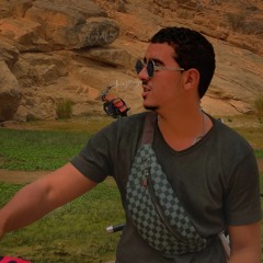 صطار