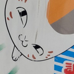 Sanaonly555