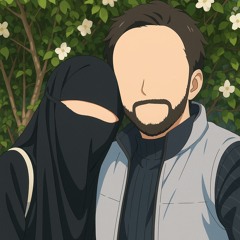سيف الدين