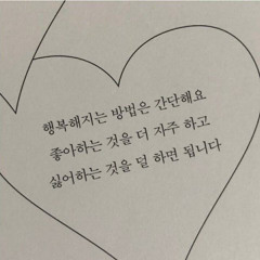 히굥