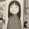 Kaoru