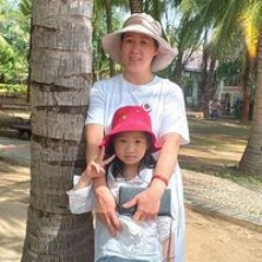 Ngân Hoàng
