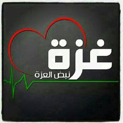 Ahmed osman