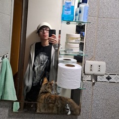 tebo!
