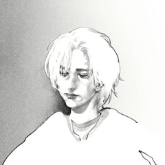 Udabae