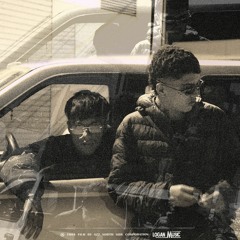 Northside Lost Tapes