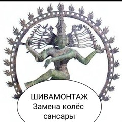 Фёдор