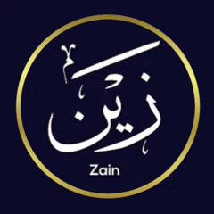 Arabic Latmiya