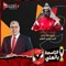 Youssef Zelzal