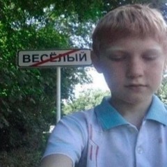 плачьтенадмоимтелом