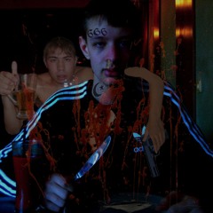 EEEE Zгільницька СВАГА 666 ауеее