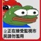 gekkon