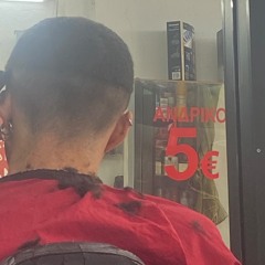 Alexis Charisis-Maerkl