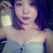 chip yeu