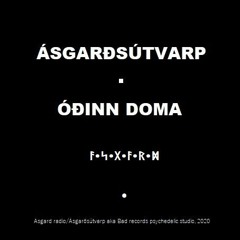 Asgard Radio / Ásgarðsútvarp