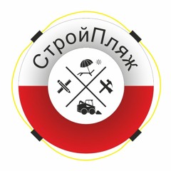 StroyPlyazh