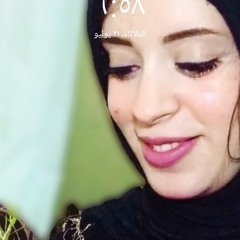 sabreen Ahmed