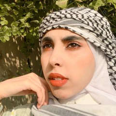 آسيا الخطيب 🌻